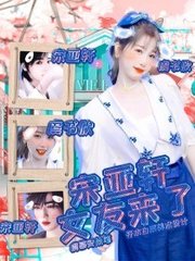 大象传媒在线免费观看入口
